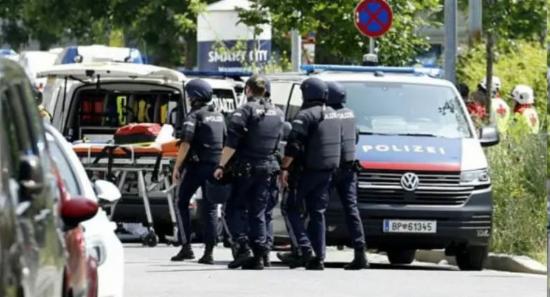 Several Dead in Austrian School Shooting